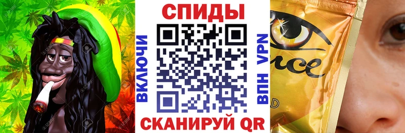 мега ONION  даркнет сайт  Симферополь  Бутират бутик 