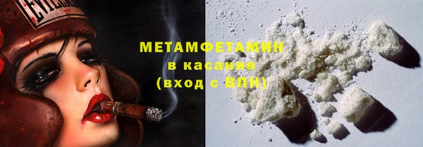 мет Нягань