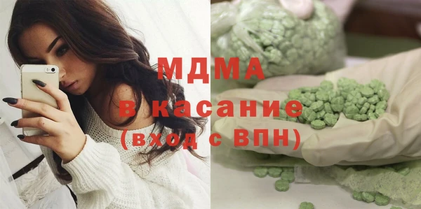 бутират Няндома