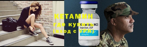 мет Нягань
