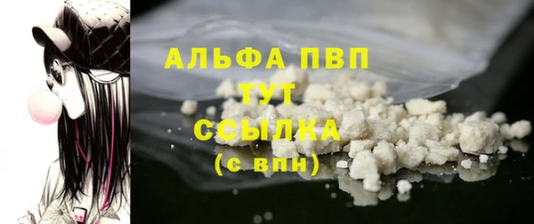 бутират Няндома