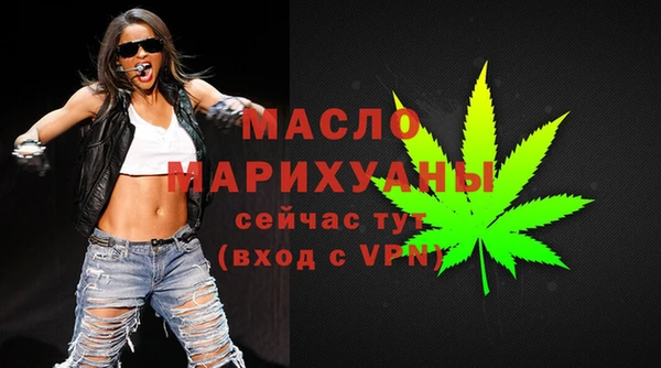 мет Нягань