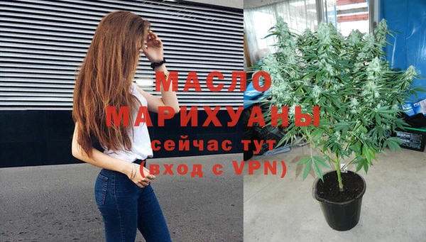 мет Нягань