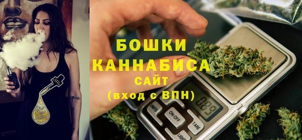 ECSTASY Нязепетровск