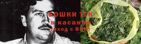 мет Нягань