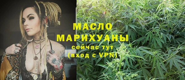 мет Нягань