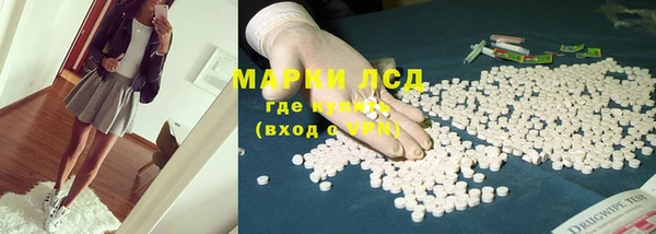 мет Нягань