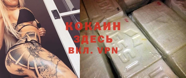 каннабис Новодвинск