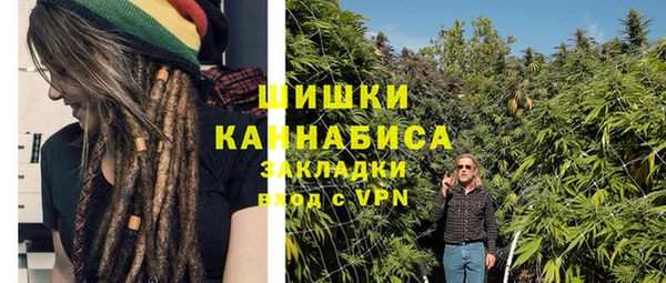 мефедрон VHQ Усинск