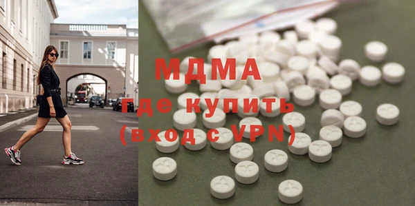 бутират Няндома