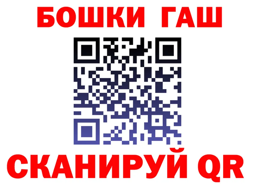 А ПВП Crystall ТОР shop mega Симферополь