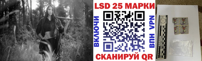 Наркотические марки 1500мкг  где можно купить   Симферополь 